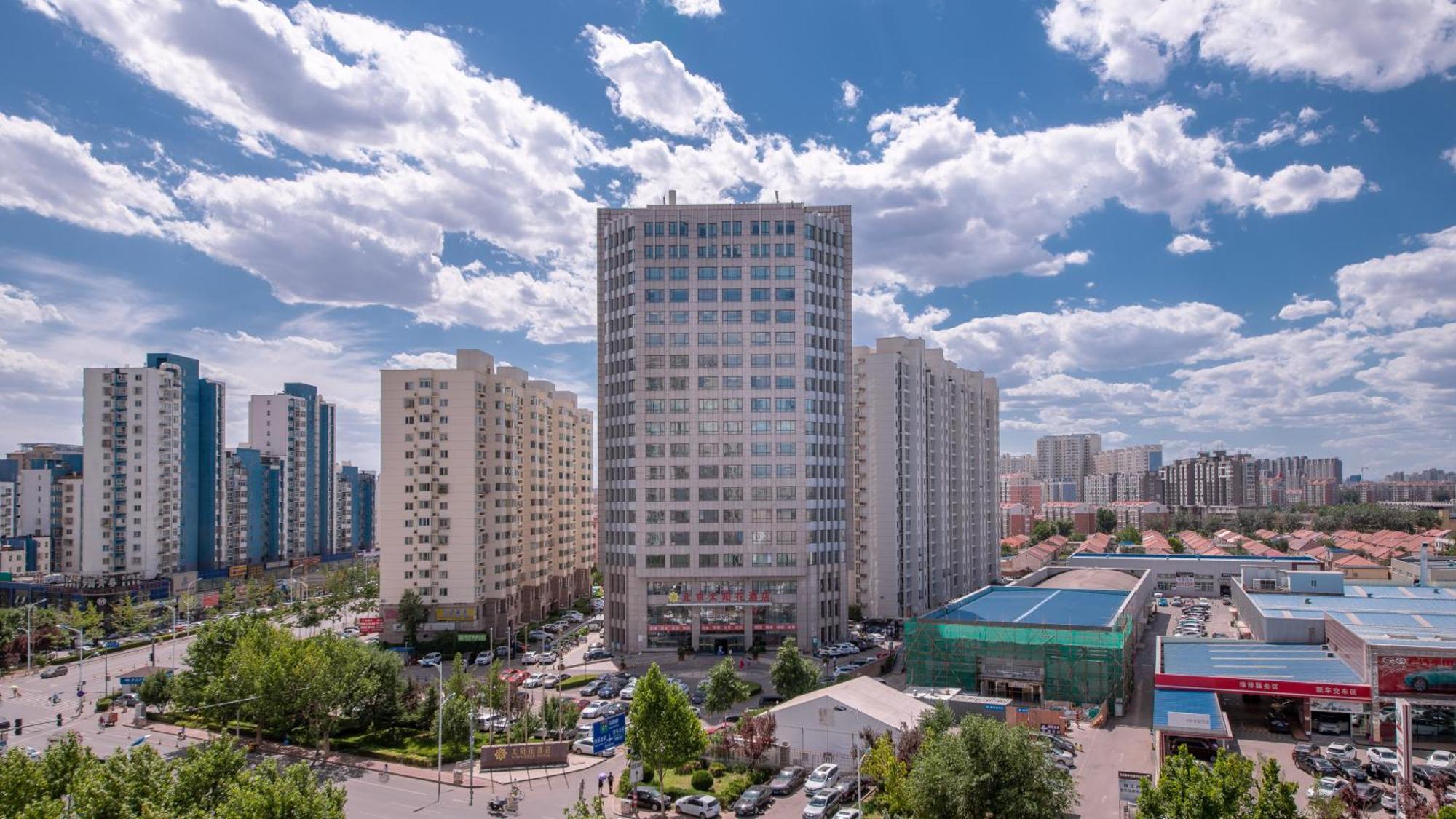 Beijing Sunflower Hotel--Beijing Universal Studios Resort Bagian luar foto
